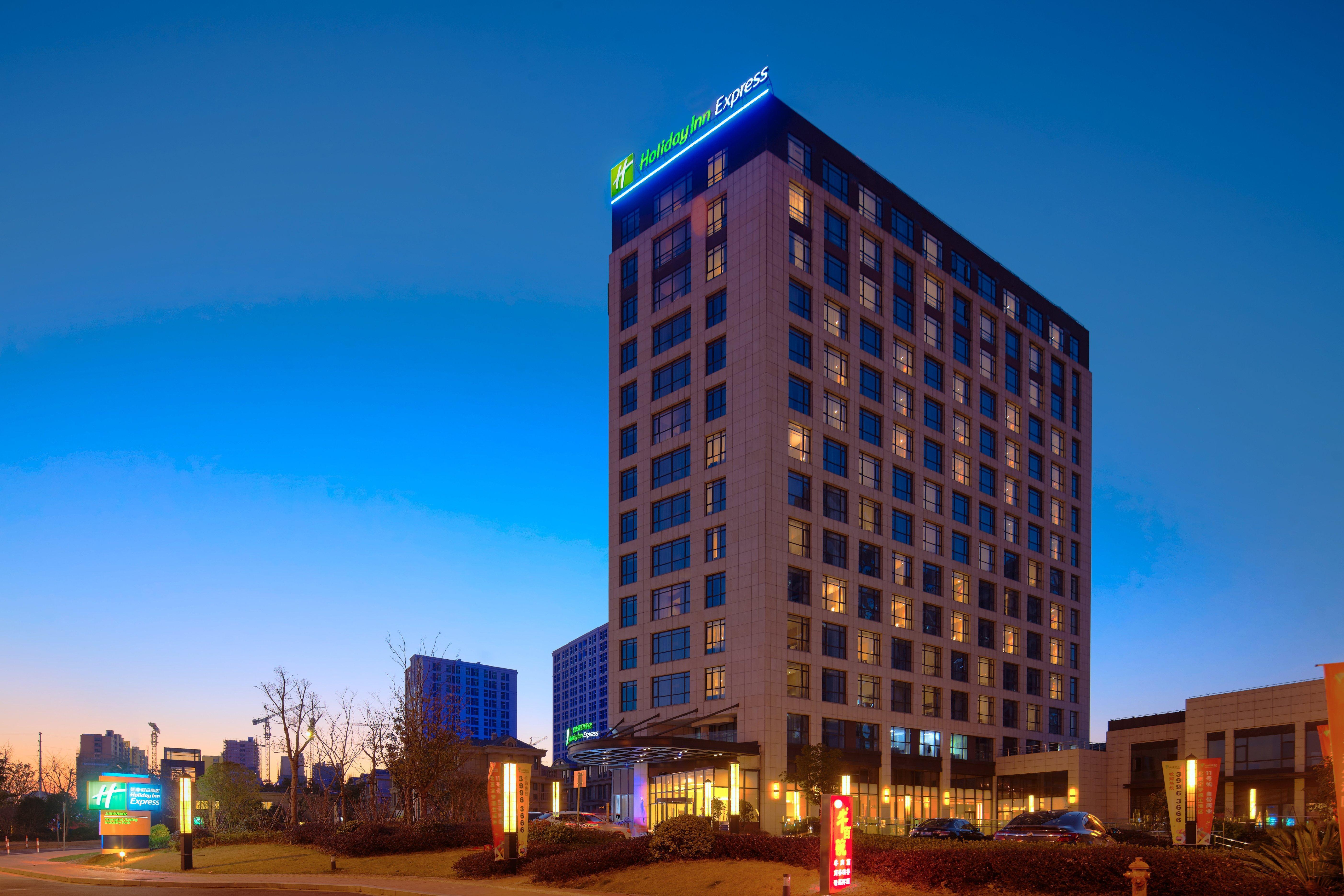 Holiday Inn Express Shanghai Jiading Industry Park, An Ihg Hotel Exterior foto