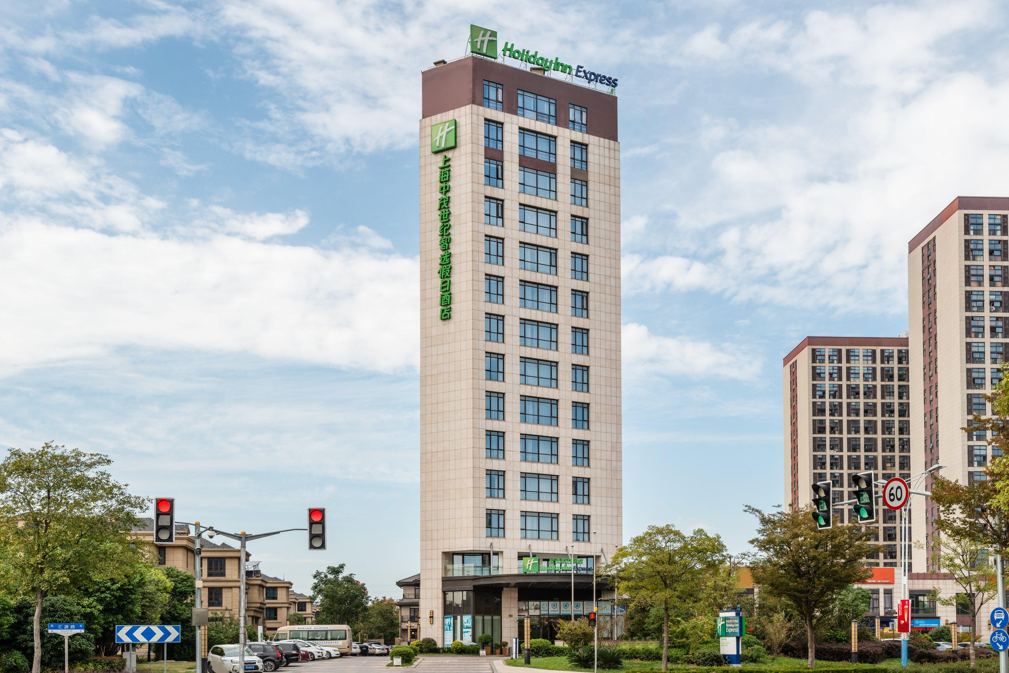 Holiday Inn Express Shanghai Jiading Industry Park, An Ihg Hotel Exterior foto