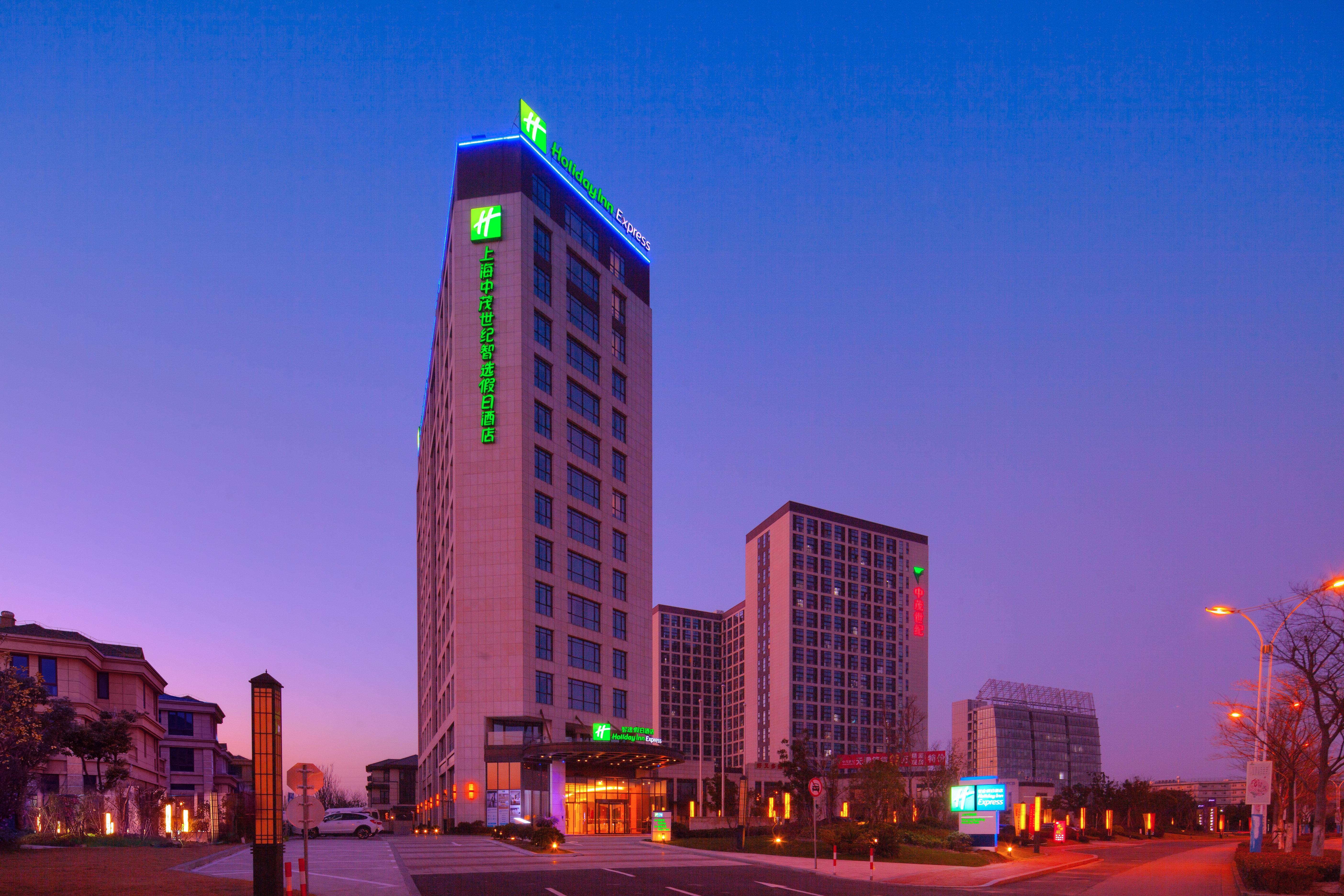 Holiday Inn Express Shanghai Jiading Industry Park, An Ihg Hotel Exterior foto